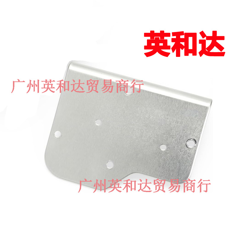 Suitable for 04-15 Nissan Transmission Shift Motor Actuator 33251-8S011