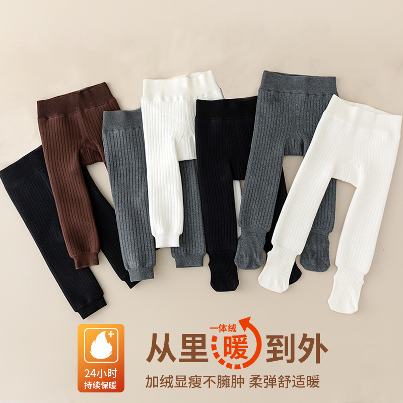 Детские однотонные флисовые леггинсы, зимние, утолщенные, теплые, хлопковые брюки для мальчиков и девочек