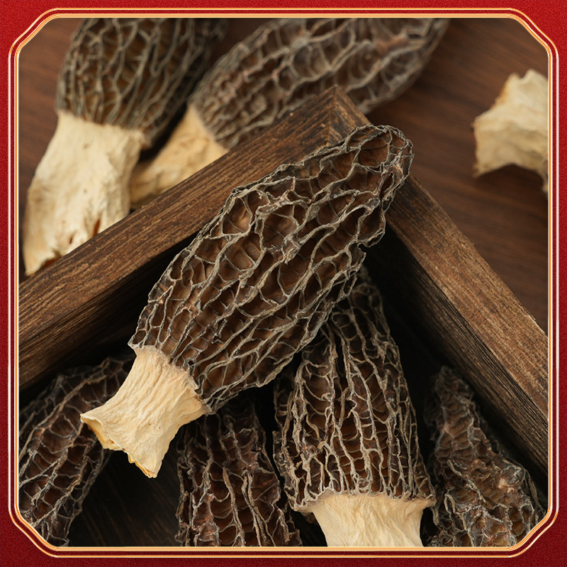 Guliba Mushroom Morel Mushrooms, Dried First Harvest New Stock, Suitable for Soup and Stir-Fry, Mushroom Manufacturer Supplies Morel Mushrooms, 9-13 Pieces