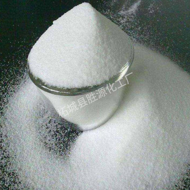 Manufacturers Supply Butylic Acid Industrial Amber Acidity Regulator High Content Spot Wholesale Amber Acid