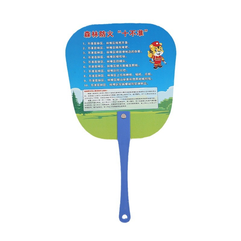 Long-handled Round Fan Cartoon Long-handled Rivet Fan Advertising Fan Educational Training Promotional Fan Can Be Printed with logo Pattern