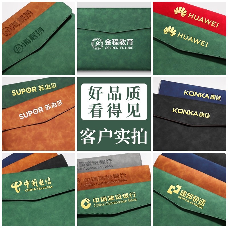 A4 Business Leather Storage Document Document Test Paper Holder Waterproof Large Capacity Document Bag Customizable with Printable Logo