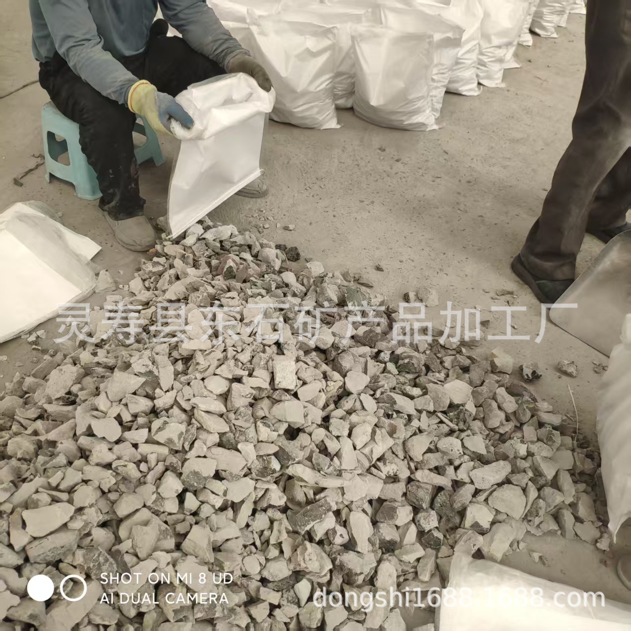 Hebei Sales of Electric Stone Desulfurization Agent, Deoxidant, Agriculture, Metallurgy and Chemical Wholesale, Zero Acetylene Electric Stone for Flower Cultivation
