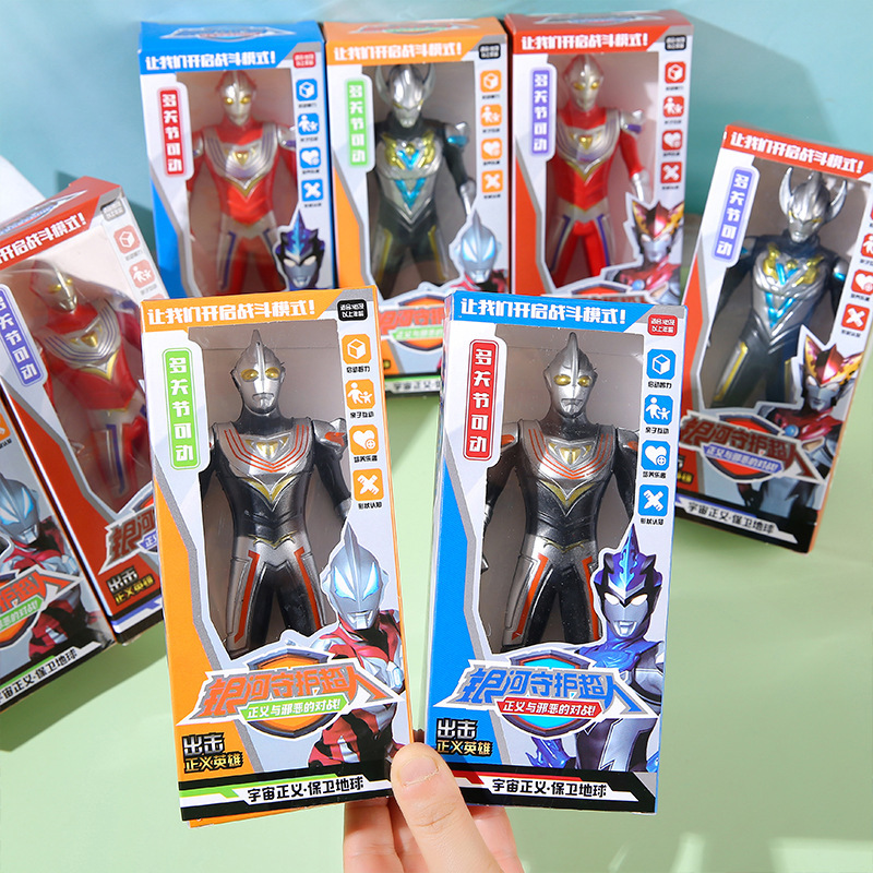 Robot Doll Boxed New Boxed Hero Universe Doll Robot Kindergarten Gift Incentive