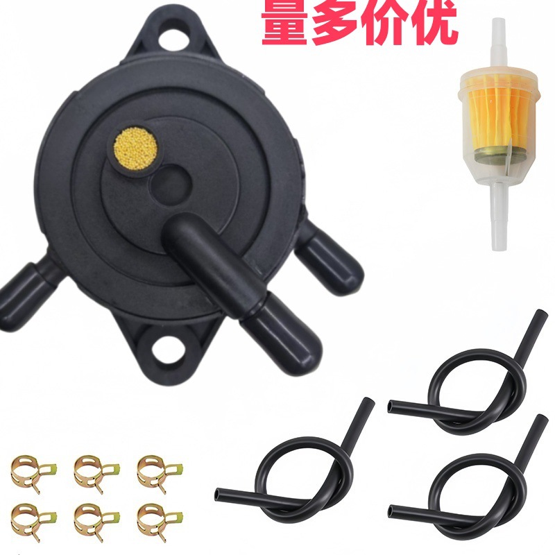 Насос топлива Kohler Briggs & Stratton бензиновый насос масляный насос комплект подходит для газонокосилок, мотоциклов и ATV универсальная модель