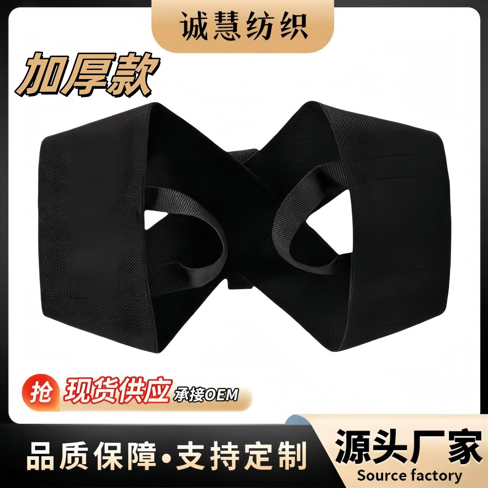 Утолщенный открытый плечевой ремень, пояс для коррекции осанки с открытыми плечами, пояс для коррекции горба, невидимое устройство для коррекции осанки спины