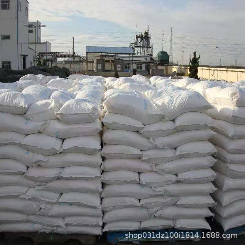 Melamine Flame Retardant Heat-Resistant Cleaning Softener Textile Printing and Dyeing Auxiliary Water Treatment Industrial Grade Melamine