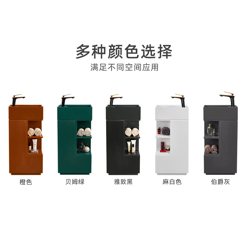 Small Space Bathroom Artificial Stone Washbasin Household Column Washbasin Bathroom Cabinet Padestal Basin