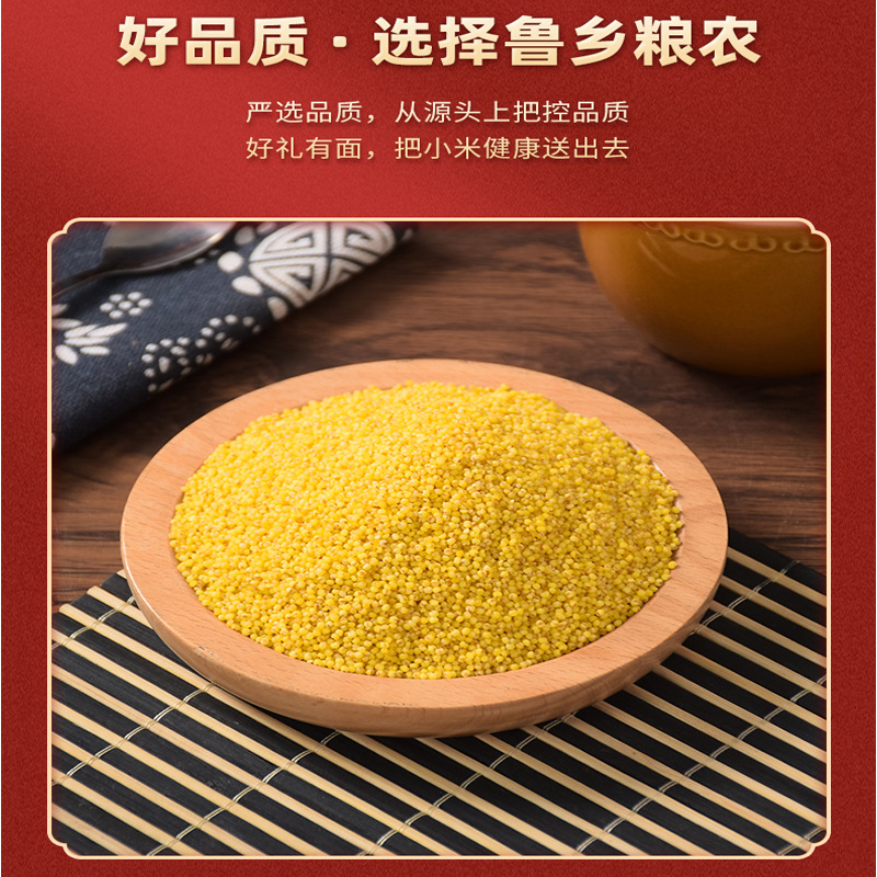 Wholesale 500g Multi-Grain Set of Various Beans and Wheat Coarse Grains