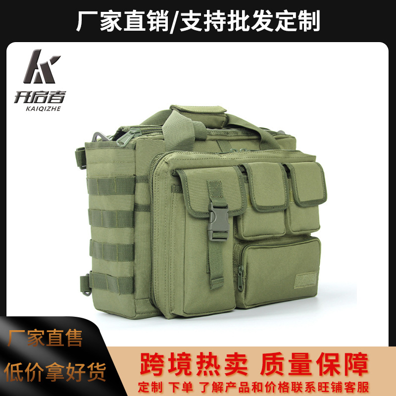 Фабричная сумка для горных походов, компьютерная, для ноутбука 510, водонепроницаемая, для мелочей