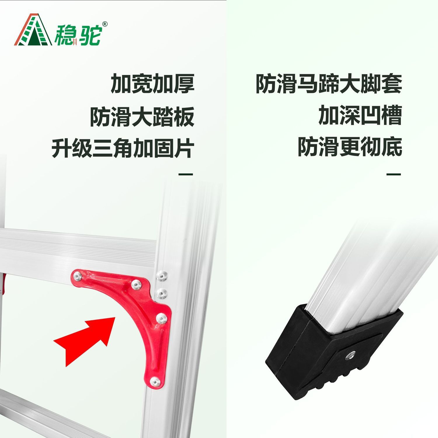 Stable Camel Manufacturer Household Folding Telescopic Lift Indoor Multifunctional Double-Sided Ladder Aluminum Alloy Ladder