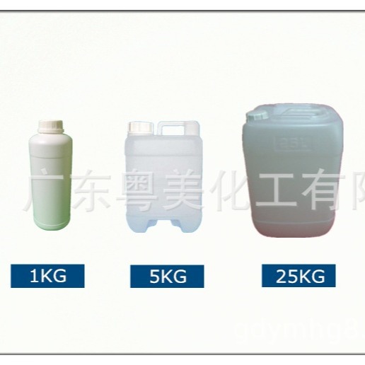 Spot N-Ethylpyrrolidone Nep 1-Ethyl-2-Pyrrolidone 99.7% Discount Starting from 1kg