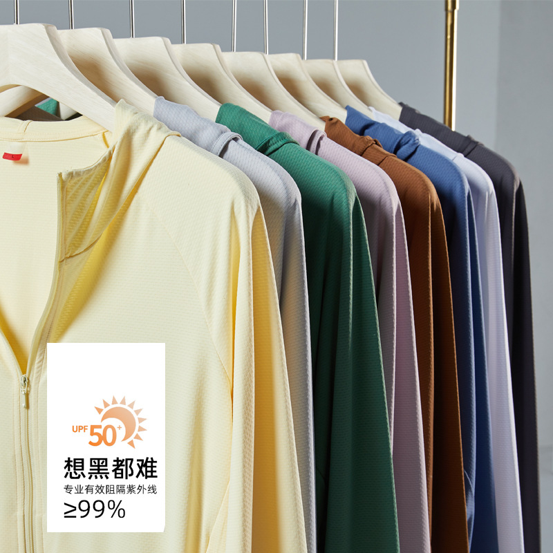 Одежда для защиты от солнца из оригинальной пряжи U_Ku для женщин на лето, легкая вязаная одежда с защитой от УФ, индивидуальная одежда для мужчин