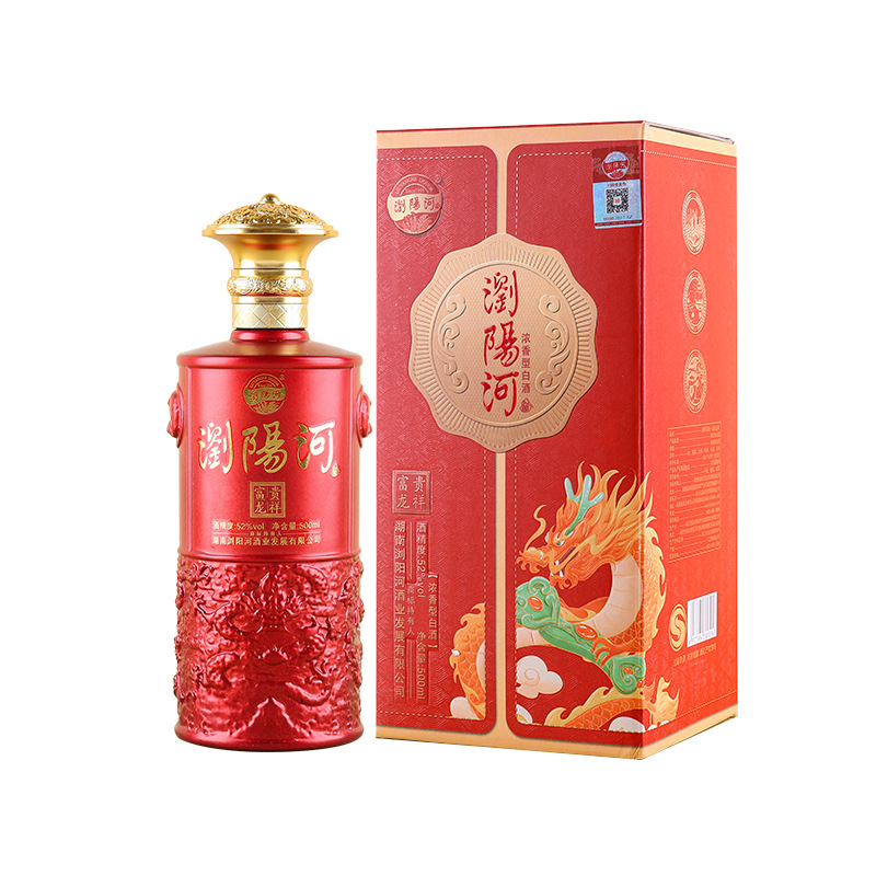 Strong-Flavor Liquor 52% Gift Box Set, Whole Box of 6 Bottles, Wholesale, Dropshipping, Free Shipping for Weddings, Commercial Bulk Packaging