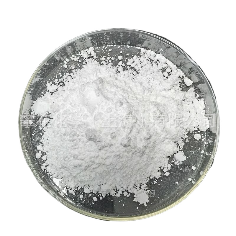 Ultrafine Azelaic Acid 99%; Azelaic Acid Micro Powder
