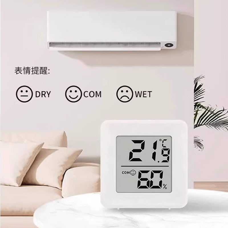 Thermometer and Hygrometer for Home Use, Smart Electronic Thermometer, Mini Digital Display, Wall-Mounted, Multifunctional Temperature Measuring Device for Indoor Use and Baby Care