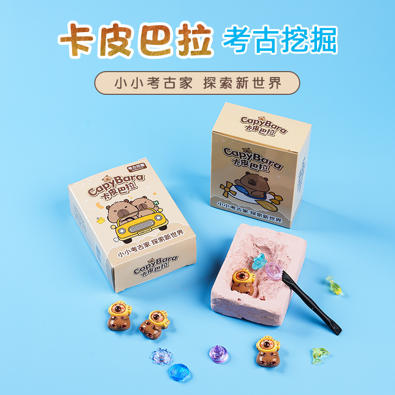 Archaeological Excavation Toys for Children, Gem Digging Blind Box, Dinosaur Egg Fossil, Plaster Treasure Hunting, Archaeological Gem Digging