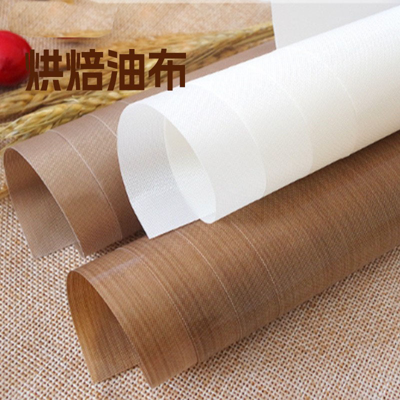 Pindu Baking Cloth Teflon Oilcloth White Brown High Temperature Non-Stick Oilcloth Demolding Baking Tray Mat Oven Mat