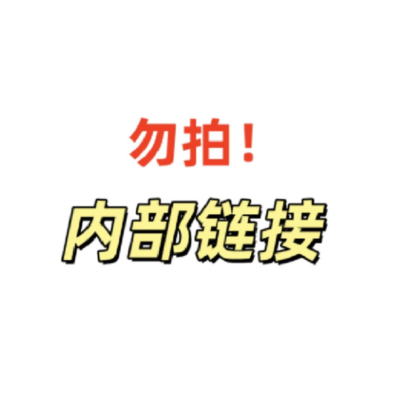 Xingma эксклюзив - бесплатная доставка при заказах от 100 юаней