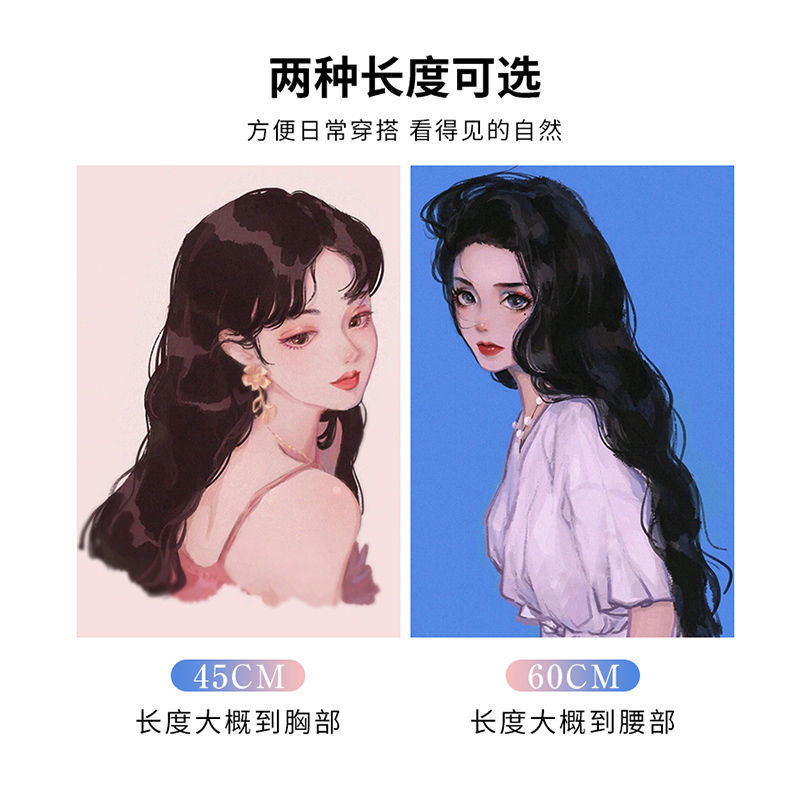 Manufacturer Wholesale Wig Women's One-Piece Long Curly Hair U-Shaped Upgraded Version V-Shaped Fluffy Invisible Long Hair Extensions Wig