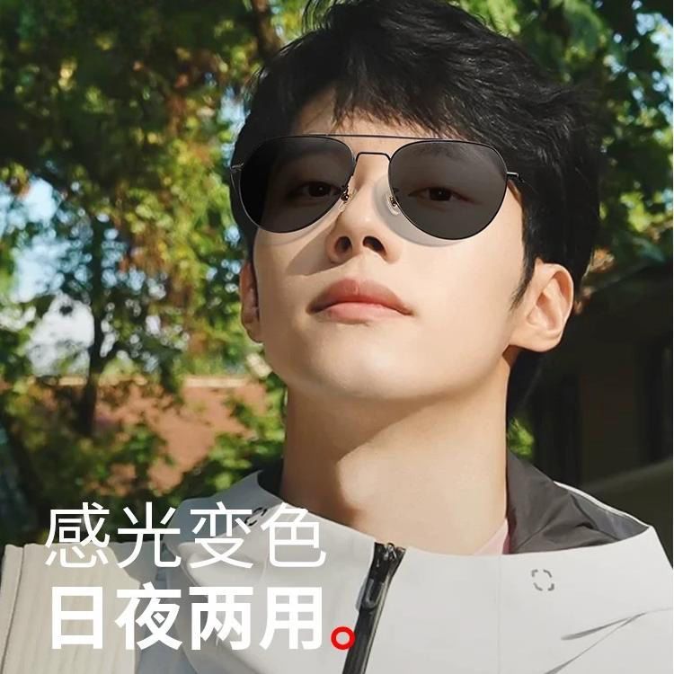 Anti-Glare Men's Anti-High Beam Anti-Uv Sunglasses Night Color-Changing Driving Double-Beam Special Trendy Sunglasses Night Vision Goggles