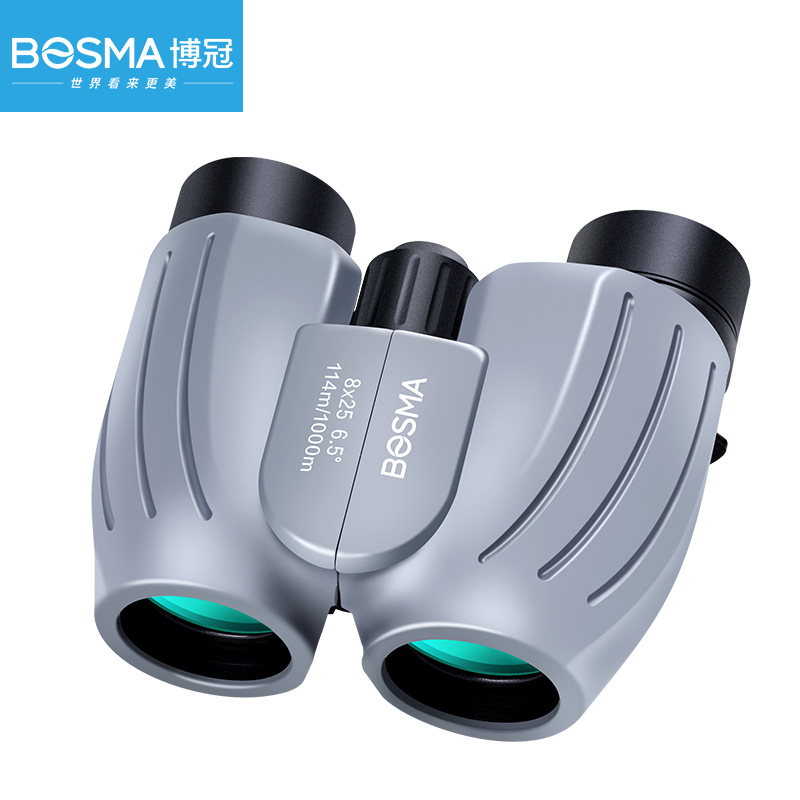 Бинокль Boguan серый воробей 8X25 портативный HD для просмотра спектаклей и концертов, компактный подарок для студентов