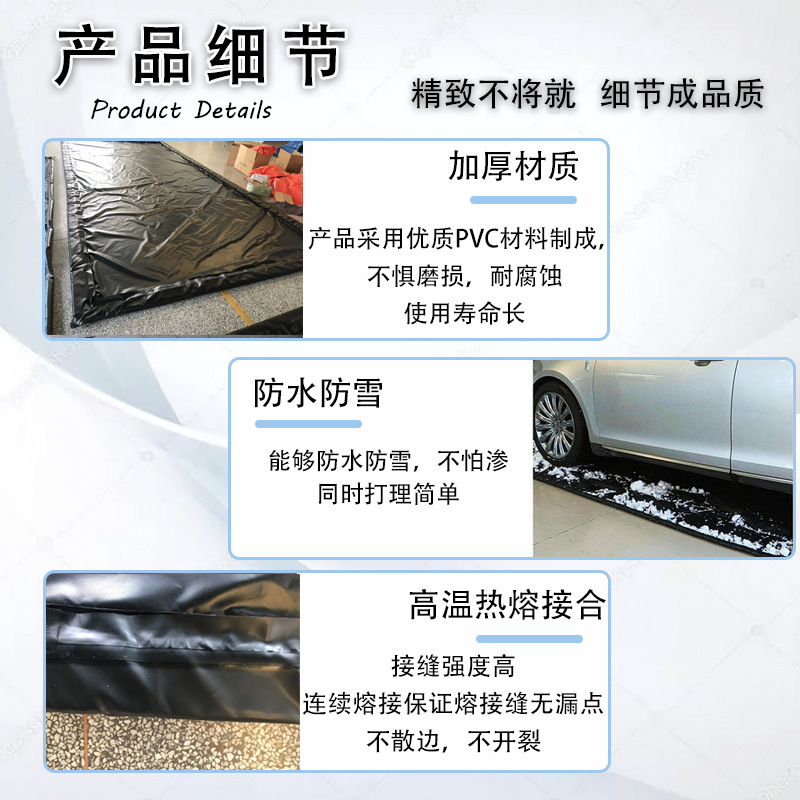 Pvc Car Mat Thickeneded Wear-Resistant Removable Car Wash Mat Outdoor Rain-Proof, Snow-Proof and Oil-Proof Garage Cleaning Floor Mat