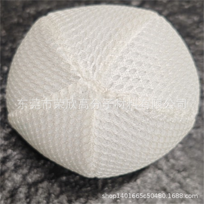 Amazon's New Hot Tub Scum Absorber Pool Cleaning Scum Filter Bathtub Oil-Absorbing Sponge