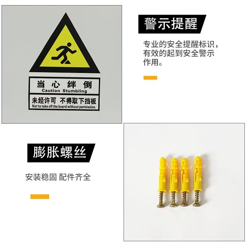 Polyurethane Sandwich Rat-Proof Board Stainless Steel Rat-Proof Board Warehouse Distribution Station Rat-Proof Board Machine Room Warehouse Grain-Proof Board