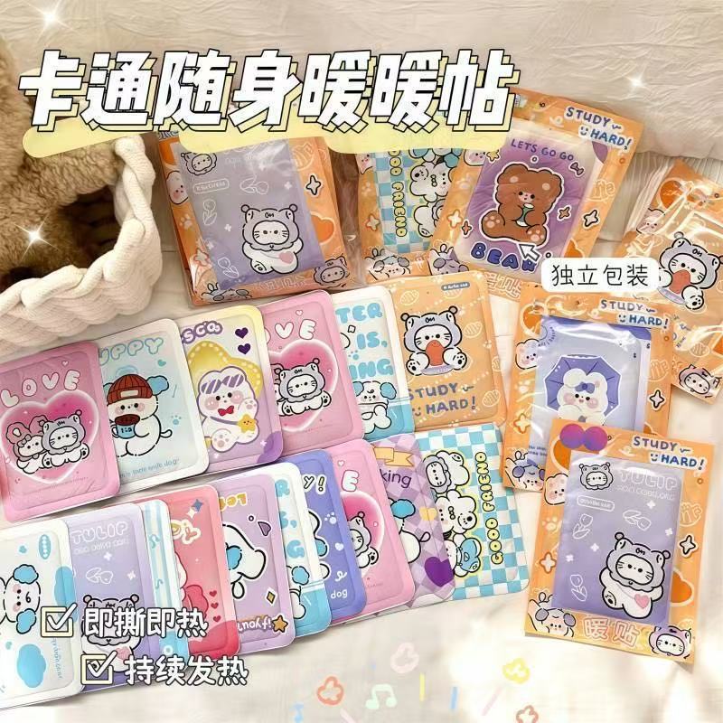 Зимний новый мультяшный теплый патч для детей, портативный теплый патч для ног, теплый патч в виде медведя