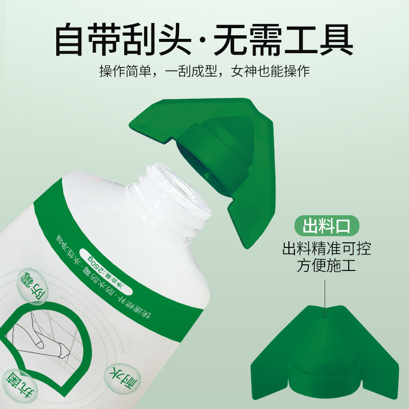 Qiao Meili's New Multi-Functional Caulking Agent, Odor-Free Antibacterial Caulking Agent, Water-Based Ceramic Tile Caulking Agent, Caulking Agent, Dropshipping