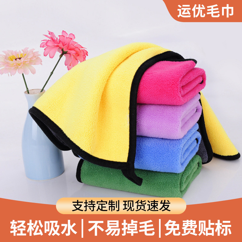 Утолщенное полотенце для мытья автомобилей, абсорбирующее, двустороннее, коралловый флис, большая микрофибра для протирания автомобилей