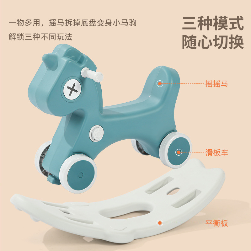 Rocking Horse Slip Car Two-in-One Baby Small Trojan Horse Children Rocking Horse Baby One-Year-Old Gift Toys Boys and Girls
