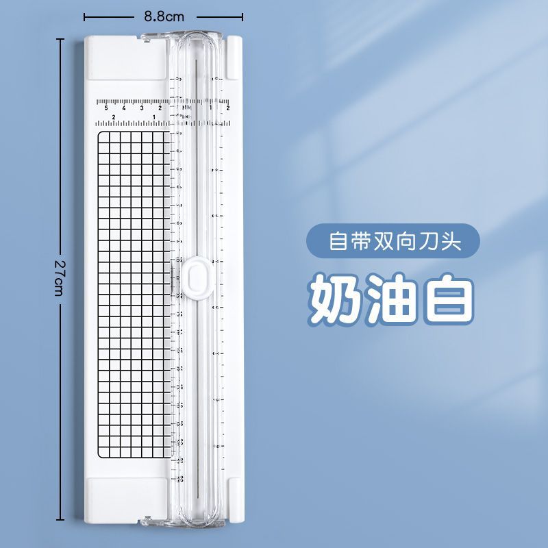 Two-Way Paper Cutter, Paper Cutter, A4 Paper Cutter, Small Paper Cutter, Manual Paper Cutter, Office Use, Multi-Function