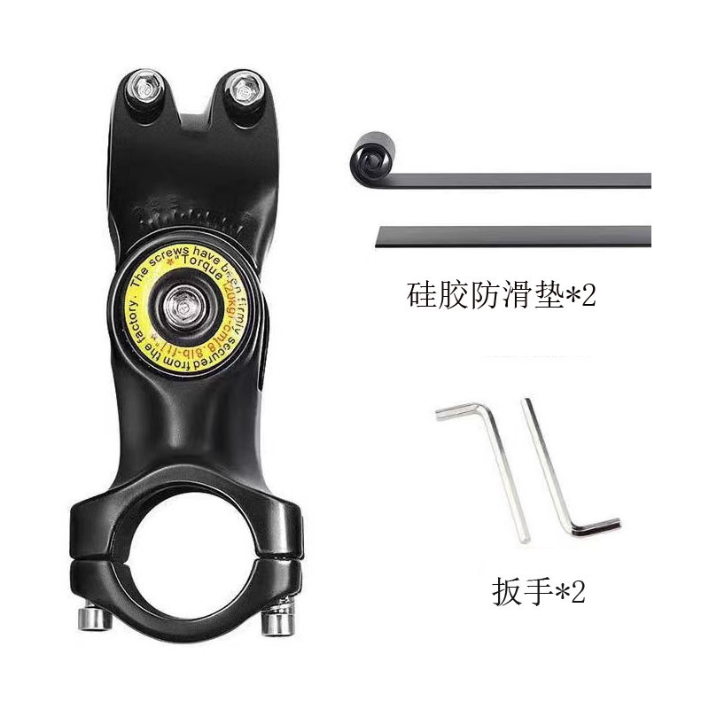 Cycling Motorcycle Bicycle Fixed Bracket Dji Gopro Sports 360 Panoramic Camera Extension Rod