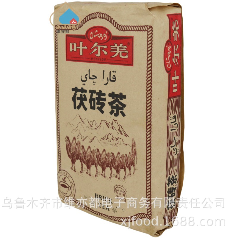 Xinjiang Yuerhao Fu Brick Tea 300g Black Tea Black Hair Tea Boiled Milk Tea Zarapshan Tea Wholesale