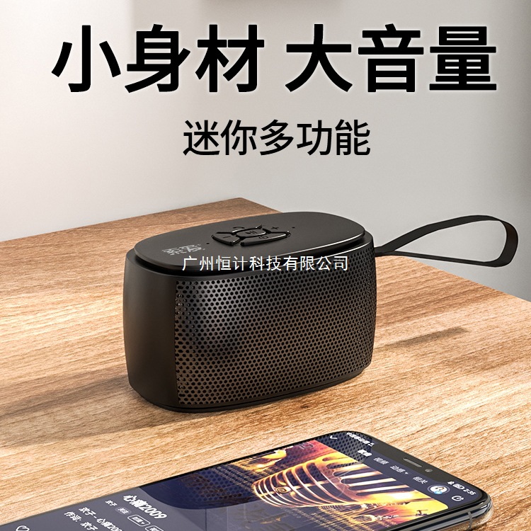 C35 мини аудиокарта U диск портативная маленькая Bluetooth колонка сабвуфер наружный USB музыкальный плеер