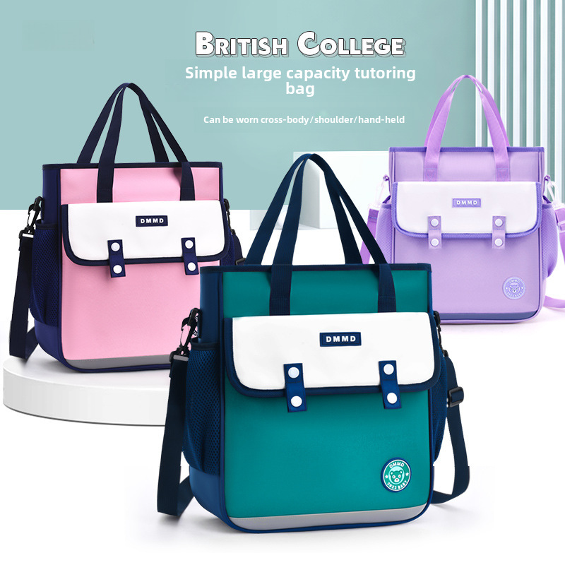 British tutorial bag for primary school students, junior high school students, single shoulder bag, handbag, hand carrying double shoulder bag, make-up bag, slung art bag