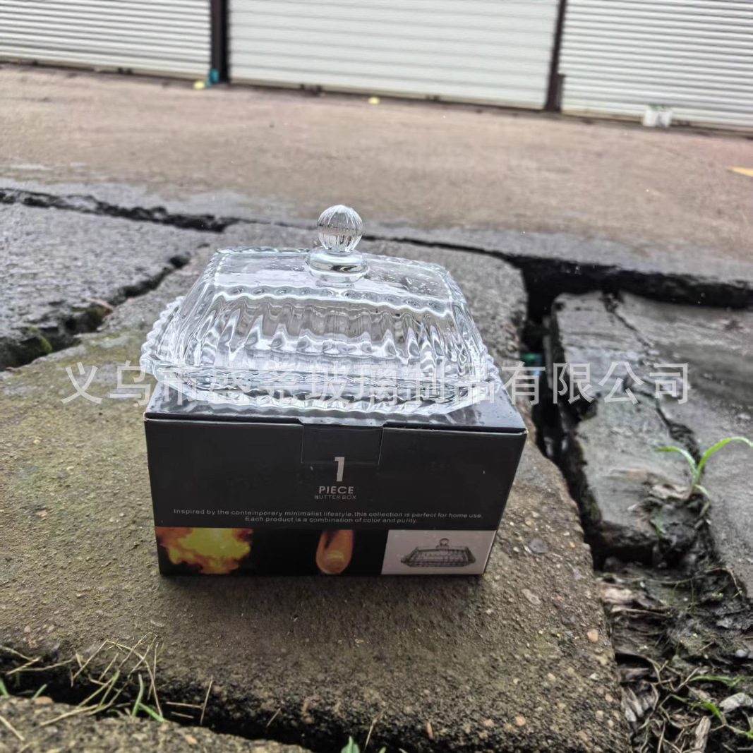 Creative Striped Butter Dish Living Room Coffee Table Salad Snack Fruit Plate with Lid Modern Tray Butter Box Butter Plate