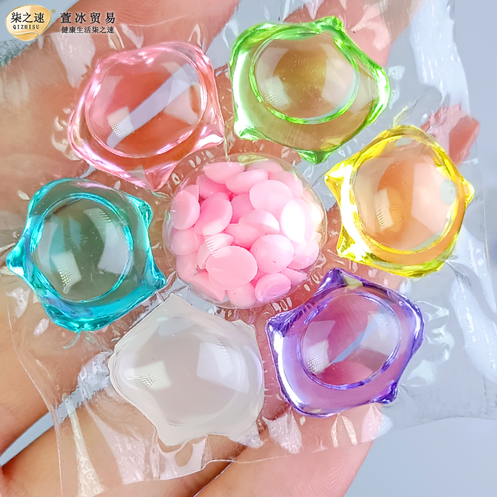 Long-Lasting Fragrance Laundry Beads, Fragrance Beads, Seven-In-One Clothing Protection Liquid, Bacteria Cleaning Hand Protection, Household Decontamination Concentrated Laundry Detergent