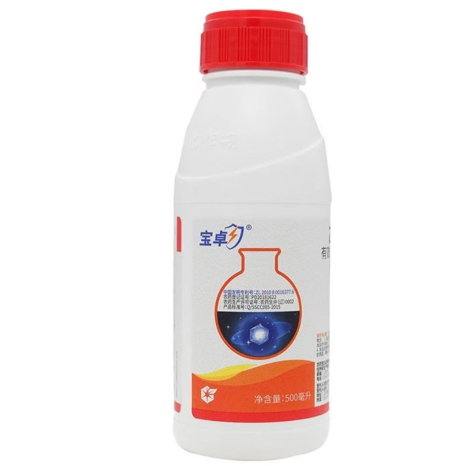 Sinochem Baozhuo 30% Azoxystrobin Flower Strawberry Citrus Apple Red Spider Leaf Mite Insecticide