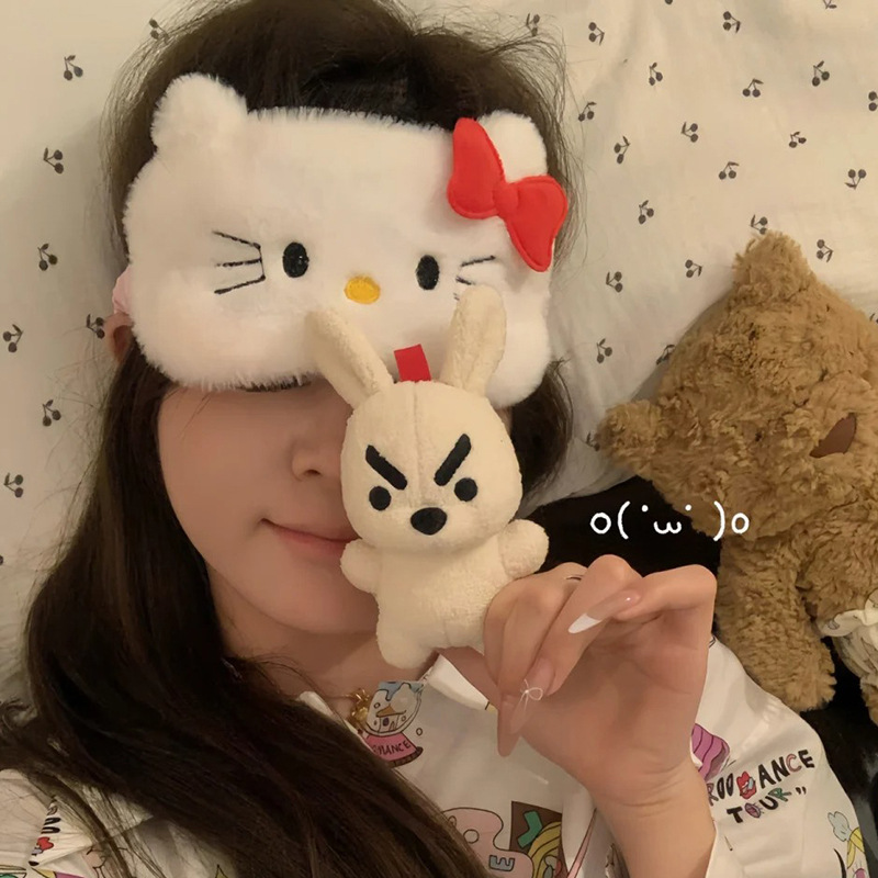 Cartoon Lunch Break Stuffed Cute Relieve Travel Blackout Sleep Fatigue Breathable Eye Mask Cat