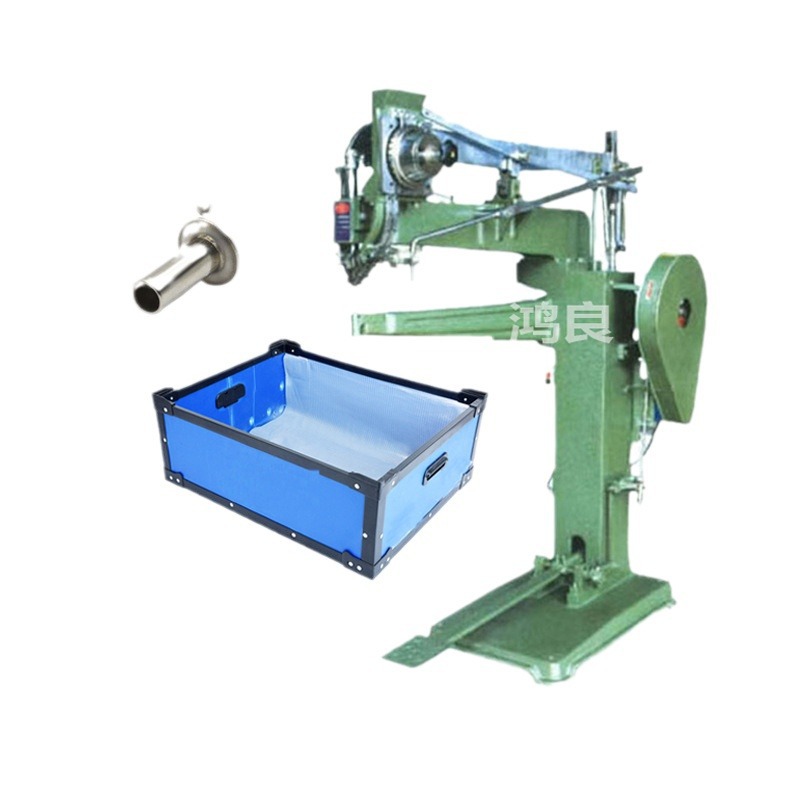 Storage Box Rivet Machine Automatic Nail Feeding Machine Semi-Hollow Nail Automatic Rivet Chassis Rivet Machine Riveting Machine