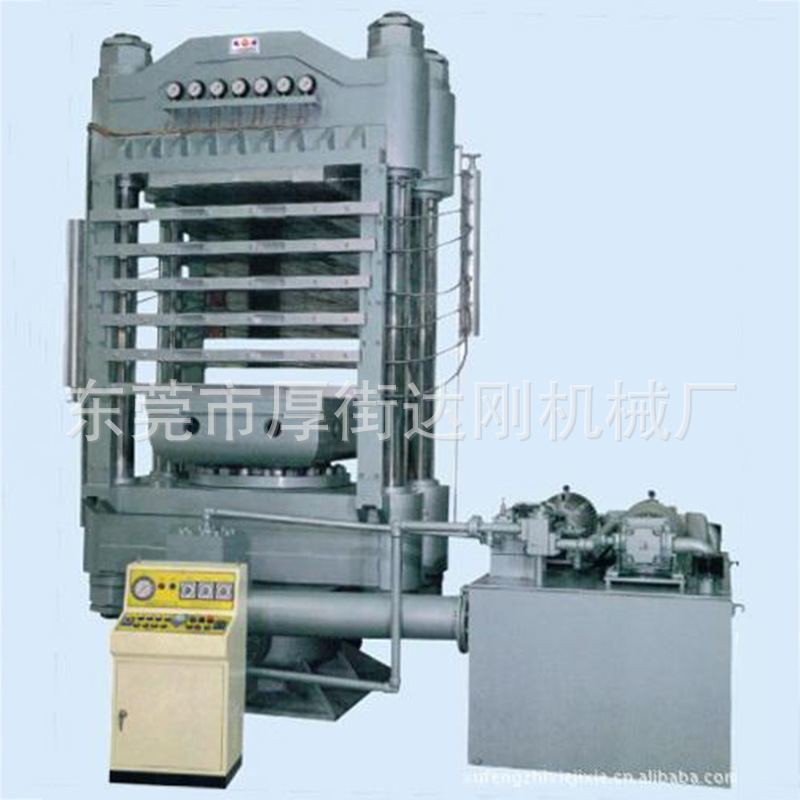Manufacturer Supplies Second-Hand Rubber and Plastic Machinery and Equipment with Warranty Service. Used 18inch Second-Hand Eva Foam Machine