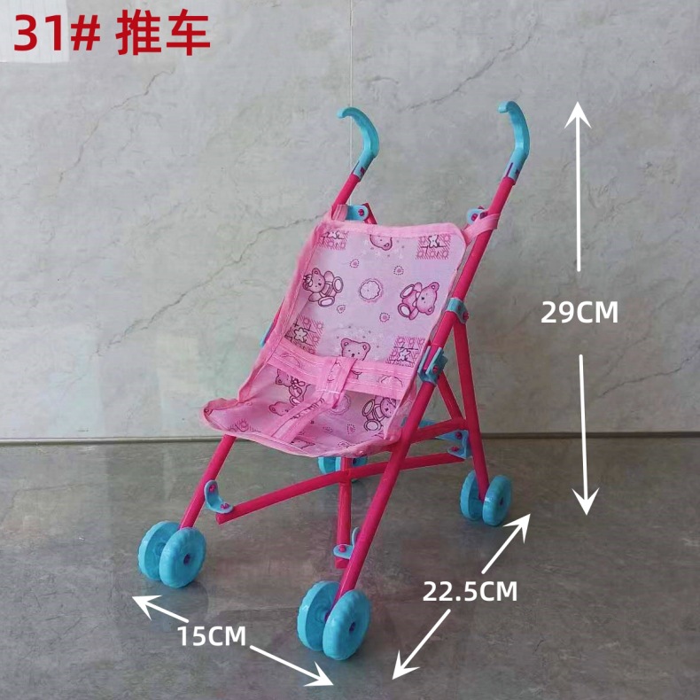 Factory direct selling children's cloth carts play house folding 4 wheel carts plastic toys girls girls with dolls