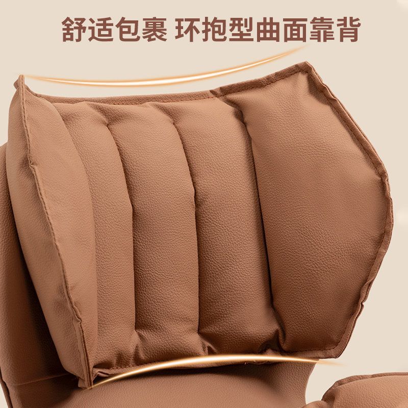 Light Luxury Computer Chair for Long Periods of Sitting, Home Girl's Bedroom, Manicure and Makeup Chair, Comfortable Backrest, Swivel Chair That Can Be Lifted and Lowered