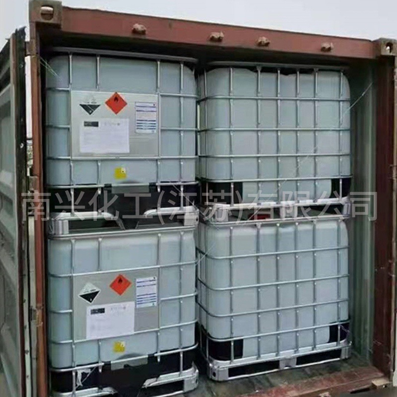 N-Methylcyclohexylamine N-Methylcyclohexylamine Hydrochloride N-Methylcyclohexylamine 100-60-7