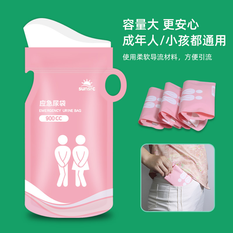 Emergency Urine Disposable Urinal Artifact Unisex Travel Spare Car Portable Toilet Urinal