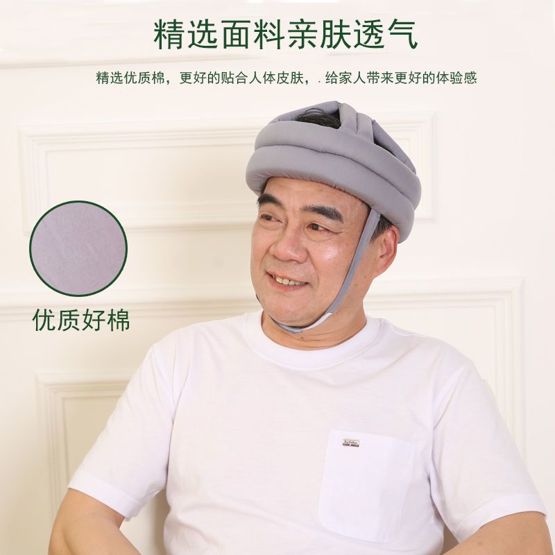 Anti-Fall Head Protection for Older Children and the Elderly, Breathable Anti-Fall Pure Cotton Sweat-Absorbent Head Protection Cap for Adults, Anti-Collision