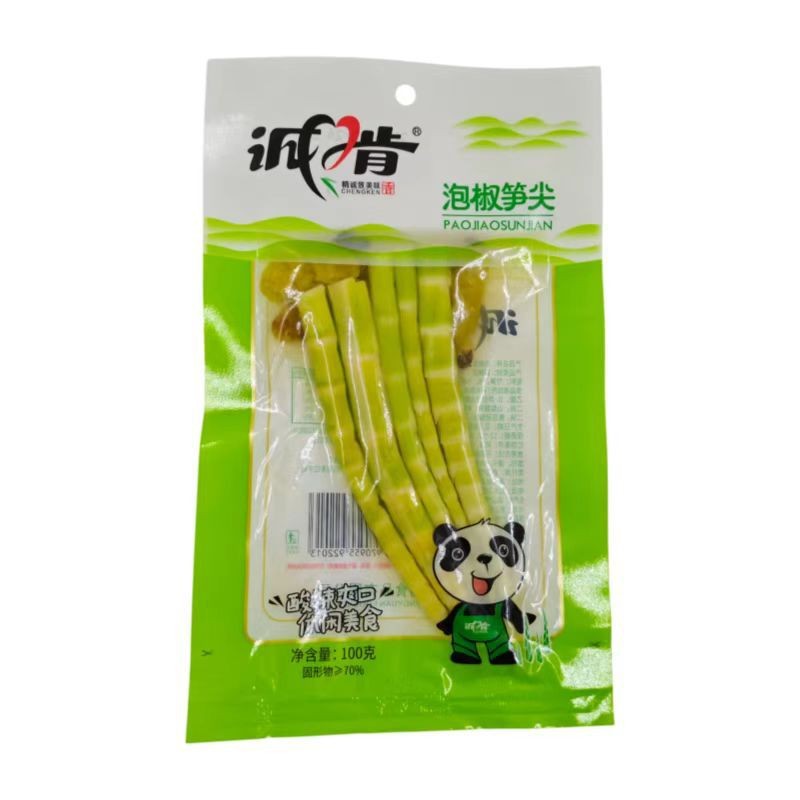 100g Pickled Bamboo Shoots with Chili Peppers, Crispy Bamboo Shoots with Chili Peppers, Bamboo Shoot Snacks, Tender Bamboo Shoots, Fresh Pickled Bamboo Shoots